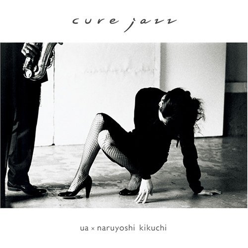 kikuchi_curejazz.jpg